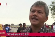 2017年3月吉时日，揭秘那不平凡的30天
