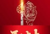 东坑新场开工大吉，时间、意义与期待
