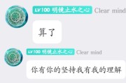2018年8月初4吉时，揭秘神秘时刻的神奇力量