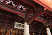 开元寺求签，一场跨越的仪式