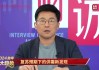 好，用户想要一篇关于龙年男宝宝取名蒲姓的文章，标题已经给出是龙年男宝宝取名蒲姓有哪些好听的名字？接下来需要详细的内容，不少于874个字