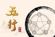 2021年5月25日吉时，揭秘这一天的神秘力量与时刻