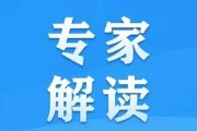 解读夜宴之花名签，一场优雅的神秘仪式