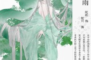 雨夜奇遇，遇见蛇的预兆与解梦之谜