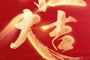 2023年12月装修开工吉时推荐及注意事项