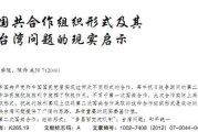 接下来，文章内容要不少于827个字。我得先考虑仓库的环境，通常仓库比较阴暗、潮湿，所以花的选择要适合这样的环境。首先，可以介绍仓库的特点，比如潮湿、阴冷，适合什么样的植物