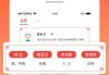 万年历有周公解梦，历史与现代的对话