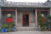 北帝古庙40签智慧解读，揭开古韵神秘面纱