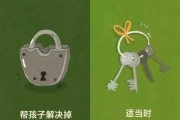 父母同姓取名，宝宝名字的智慧与艺术