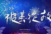 梦见死人破棺，破茧成蝶的隐喻与生命轮回的思考