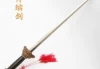 用剑名宝宝取名，传统与现代的结合
