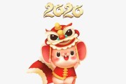 2020鼠年运势解析，生肖鼠的机遇与