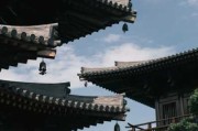 宝山寺求签攻略，如何在宝山寺顺利获得与祝福
