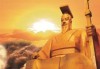 十二星座前世是什么族？从黄帝文化看十二生肖的起源