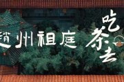柏林禅寺求签规则详解