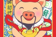 猪年运势解析，祥瑞之年，运筹帷幄，掌控未来
