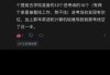 接下来是文章内容。我得先介绍十二星座的基本情况，为每个星座分析他们最迷人的身份。每个星座单独一段，大约200字左右。内容要涵盖性格特点、优点、缺点，以及他们最吸引人的地方