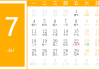 2022年7月2日吉时查询