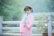 愿您在吉时吉日康复如风