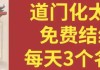 民间算命，揭秘算命师所需的神秘条件与修炼之路