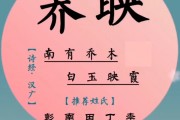 古韵盎然，婉约灵动——姓古女宝宝取名指南及精选实例