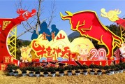 金玉满堂，牛气冲天，几个份生肖牛运势大爆发！