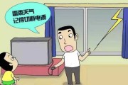 走了，打雷预示着什么？解梦与启示