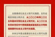 好，用户让我写一篇关于218年4月26日吉时的文章，标题和内容都要写。首先，我需要确定这个日期在历史上的意义。218年属于西晋时期，具体是4月26日，可能是一个重要的事件日志
