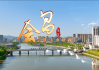 会昌观音岩有求签的吗？费用是多少？