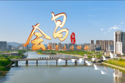 会昌观音岩有求签的吗？费用是多少？