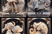 十二星座，each has its own charm