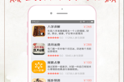 八字测算命格，你知道这些你吗？