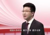 2018年3月15日，一个值得铭记的日子