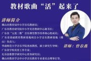 十二星座学唱经典歌曲，开启高效学习之旅