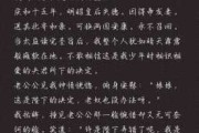 嗯，用户让我写一篇关于取名龙宝宝姓蔡的文章，还给了标题和内容的要求。首先，我需要理解用户的需求。他们可能是一位家长，正在为孩子取名字，或者是一位家长在帮别人取名，所以需要一些专业的建议