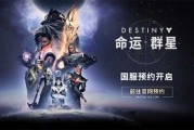 命运的谜局，揭秘那本名为莫名算命的奇幻