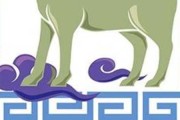生肖羊11月1日运势，事业与感情的双丰收时刻