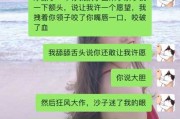 解梦找不到床铺，解析梦境中的隐喻与象征