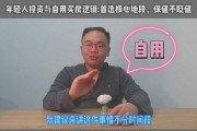 好，用户让我写一篇关于92年生肖猴子女运势的文章，标题和内容都要写。首先，我需要确定标题，得简洁明了，又能吸引人。考虑到生肖和运势，标题可以是92年生肖猴子女运势，事业与家庭的平衡之道