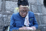 梦见很怕乞丐，揭秘梦境中的恐惧预示