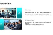 好，用户让我写一篇关于会算命的人都是什么人呢的文章，先写标题，再写内容，内容不少于916个字。首先，我需要确定文章的结构和主要内容