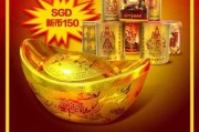 2021年腊八节吉时，破冰仪式与传统习俗的传承