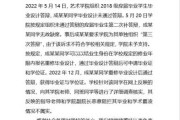 好，用户让我写一篇关于2024年10月30日的文章，关键词是吉时。首先，我需要确定文章的标题，是内容，确保不少于997个字