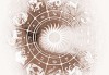 属兔正月十二是什么星座？星座与生肖的奇妙关联