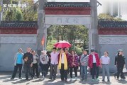 揭秘之谜，为什么讲究左高右低？