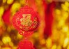 春节特别节目，最门大吉时间表