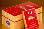 老黄历，吉日吉时中的文化瑰宝
