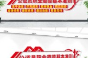 能否求签，传统与的碰撞