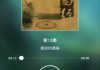 五行生辰八字源码，代码解析与八字测算技巧