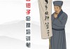 盲师算命的秘法是什么？竟然隐藏在你身边！